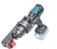 HCC-16BL Rebar Cutter
